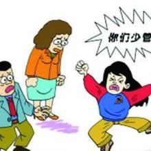 天津市南開區(qū)祈福心理咨詢中心 專業(yè)守護心靈健康的港灣